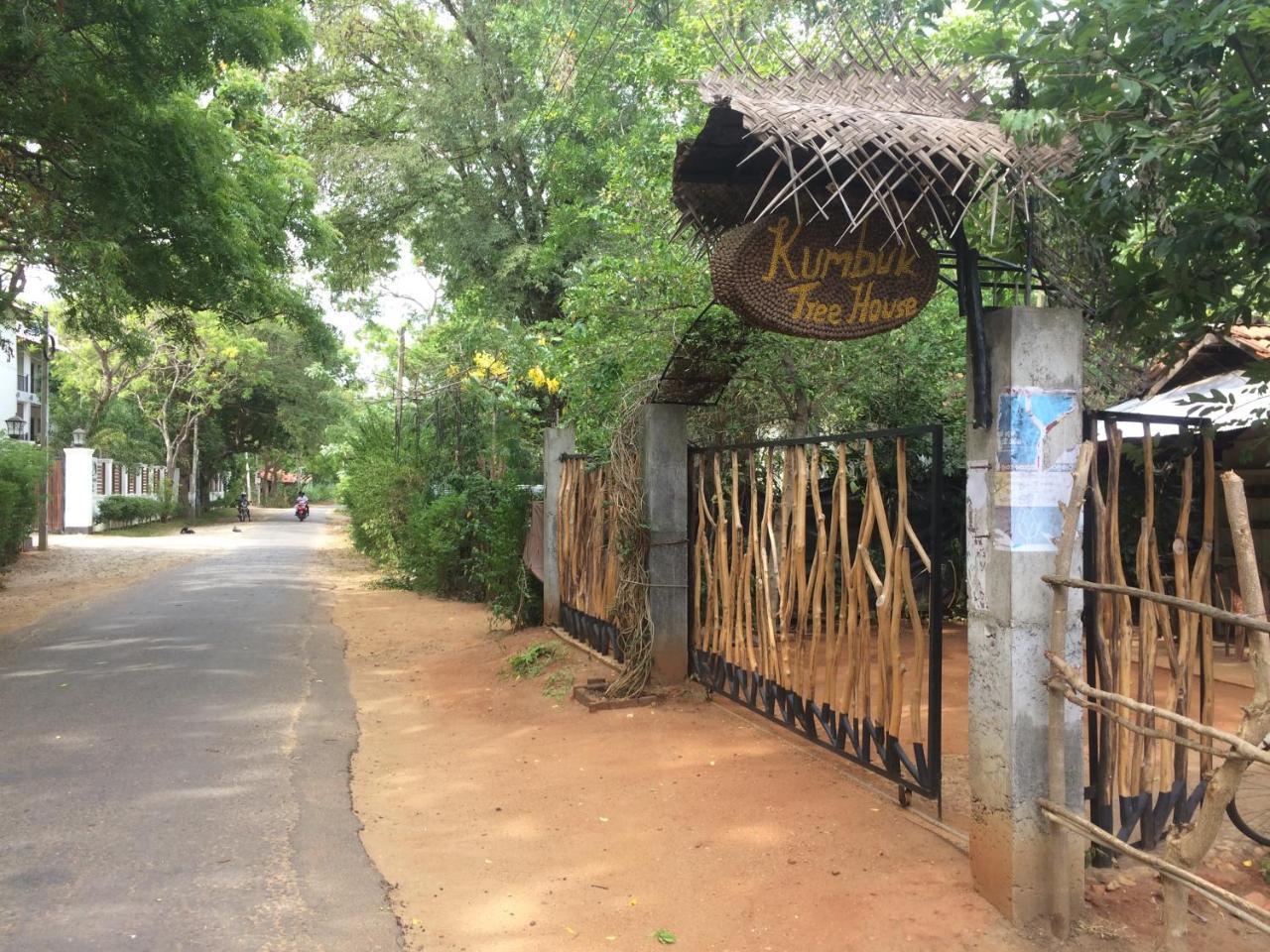 Kumbuk Tree House Villa Tissamaharama Buitenkant foto